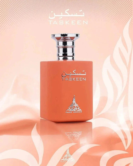 Taskeen