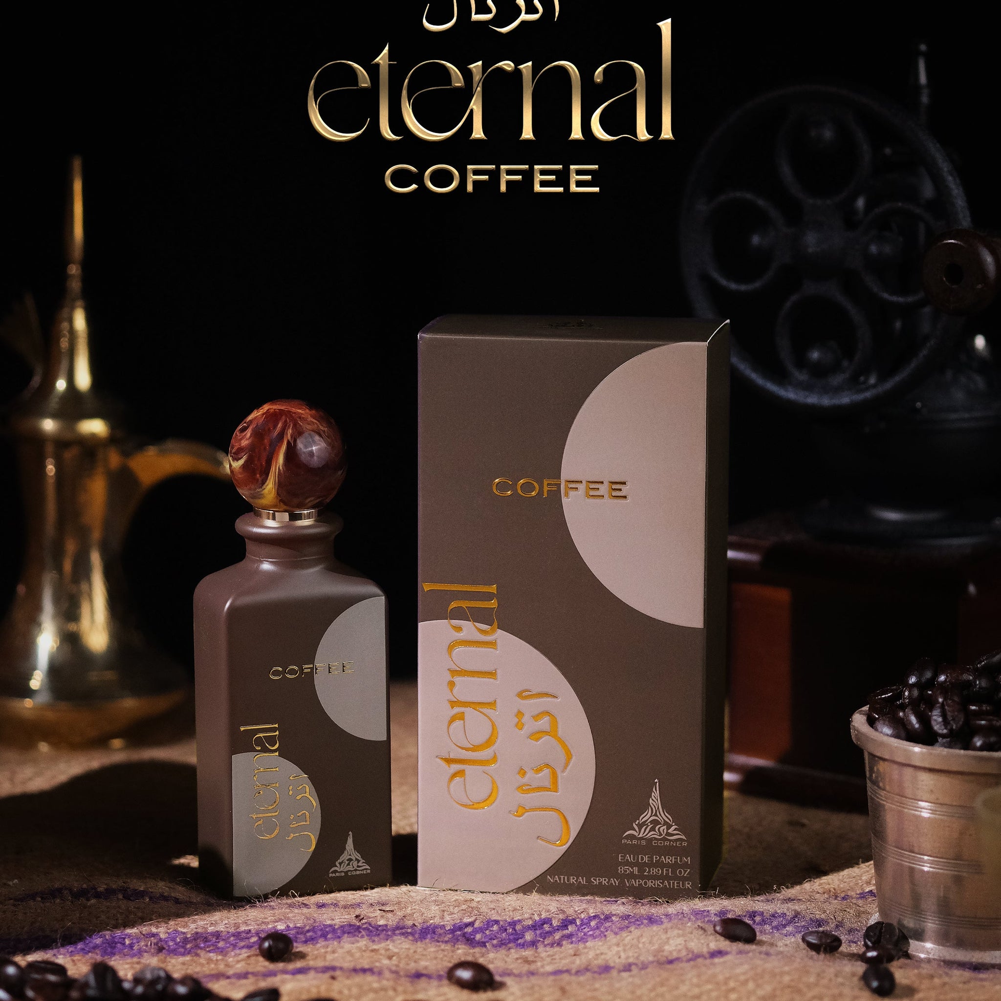 ETERNAL COFFEE EDP | Coffee Fragrance 